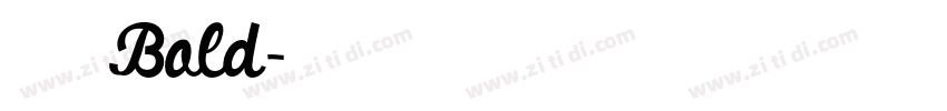 印品雅宋简 Bold字体转换